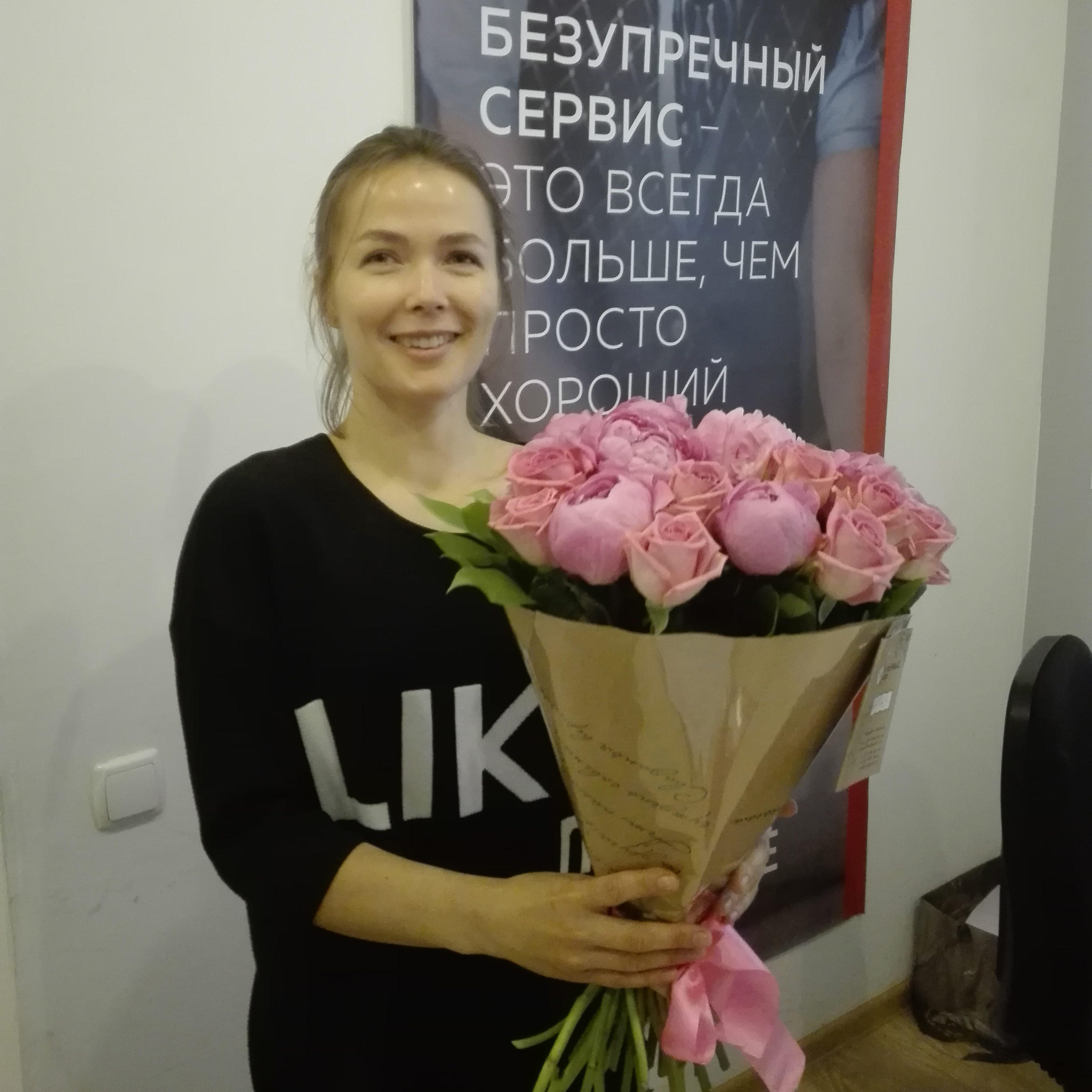 Фото доставленных цветов в Санкт-Петербурге