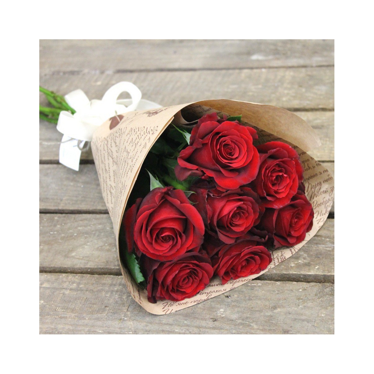 Букет из 7 красных роз "Письмо Татьяны"